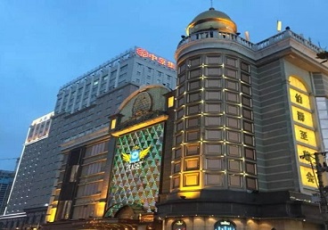 阿克苏最大顶级出名高端豪华KTV会所-皇冠伯爵KTV顶级体验点评